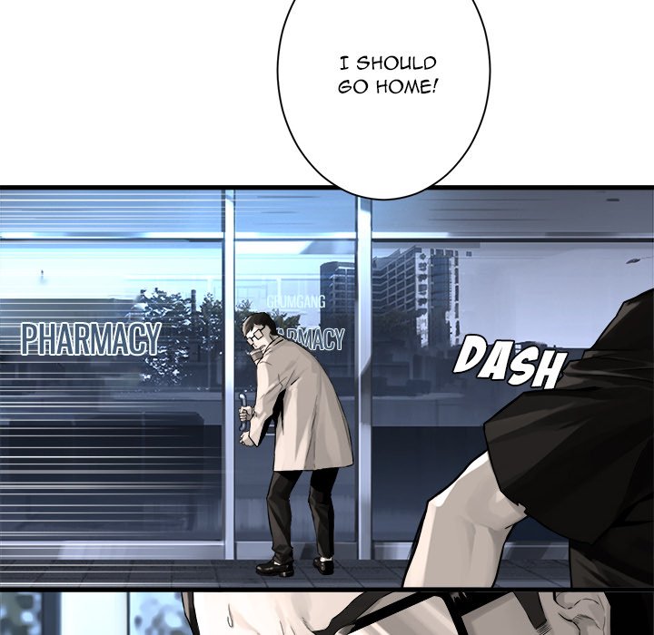 Read Her Summon Manga Online