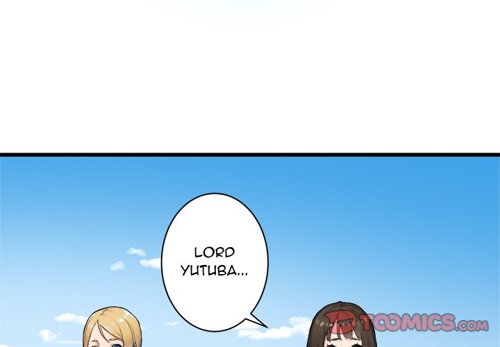 Read Her Summon Manga Online