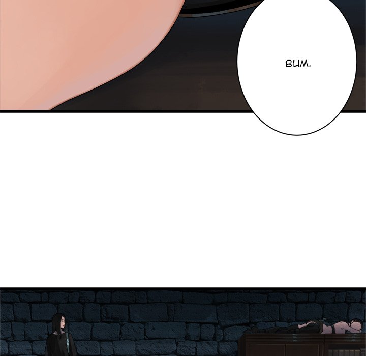 Read Her Summon Manga Online