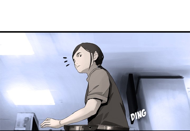 Read Her Summon Manga Online