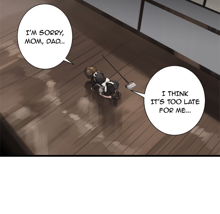 Read Her Summon Manga Online