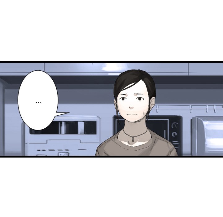 Read Her Summon Manga Online