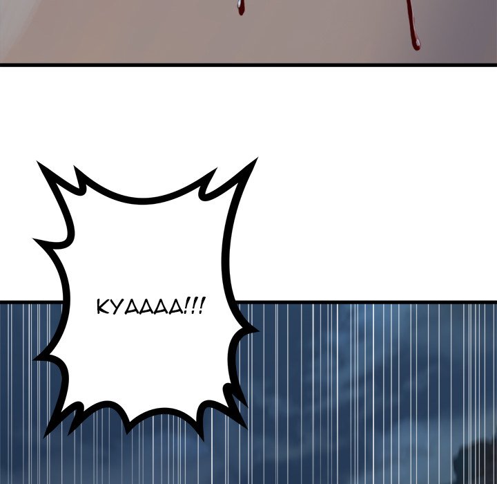 Read Her Summon Manga Online