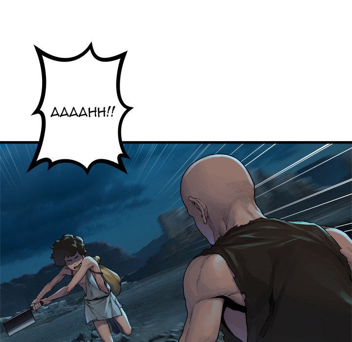 Read Her Summon Manga Online