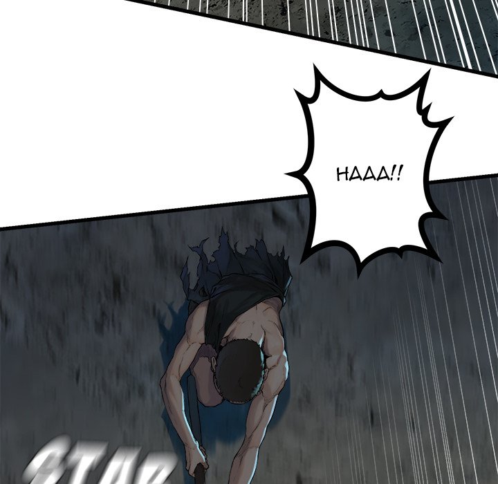 Read Her Summon Manga Online
