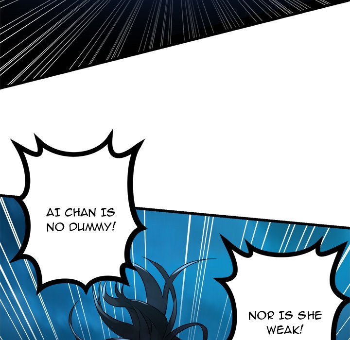 Read Her Summon Manga Online