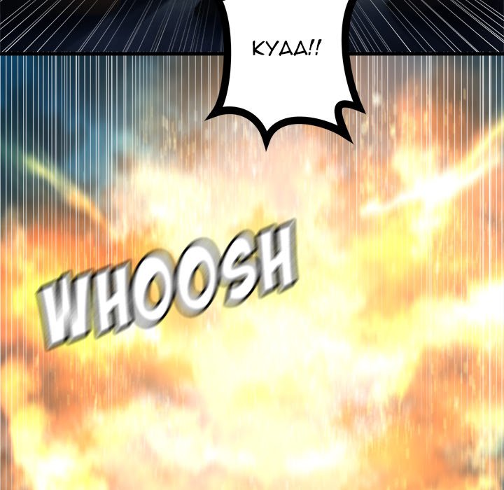 Read Her Summon Manga Online