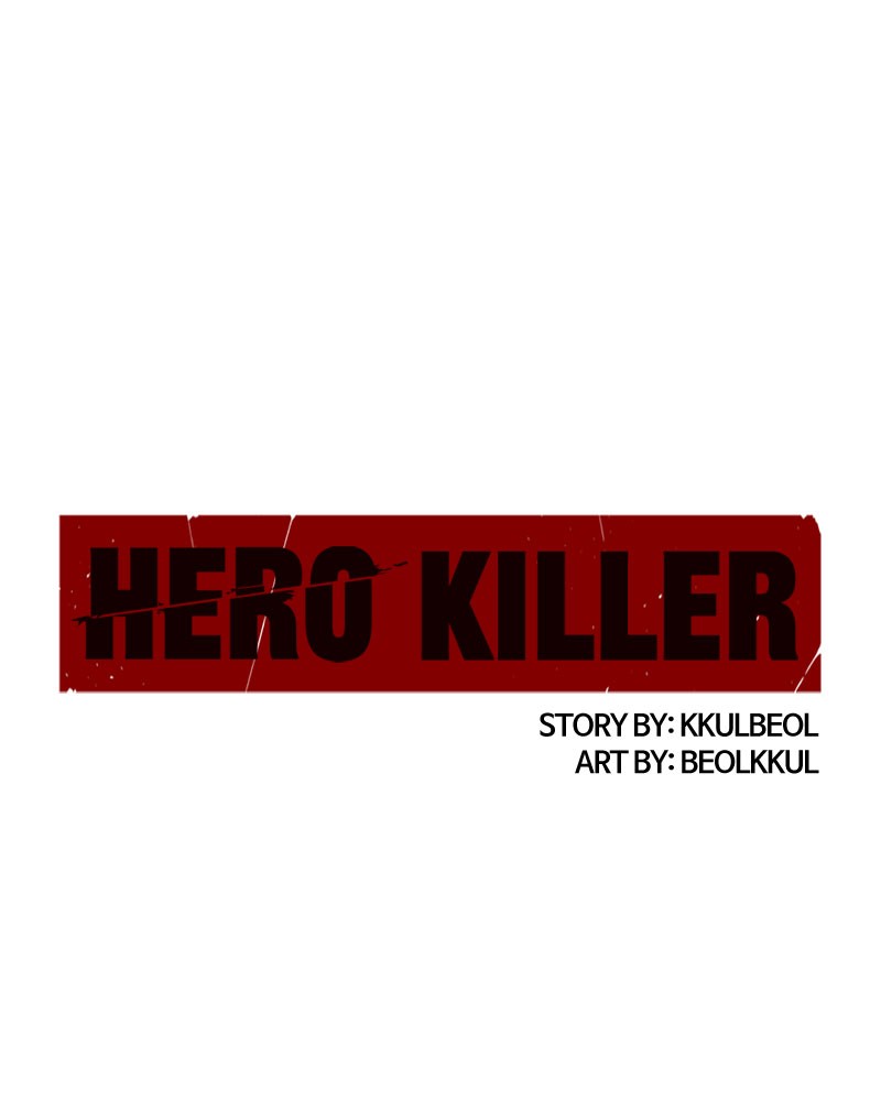 Read Hero Killer Manga Online