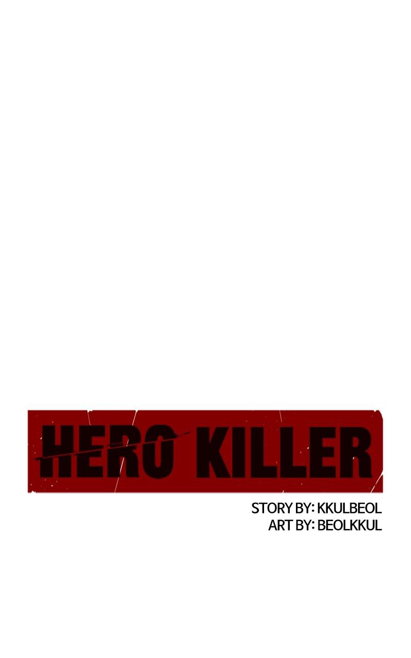 Read Hero Killer Manga Online