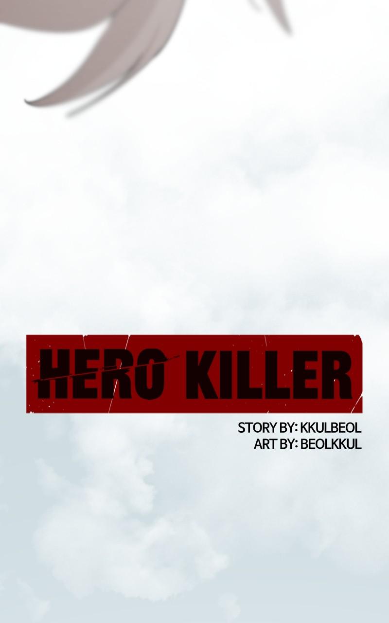 Read Hero Killer Manga Online