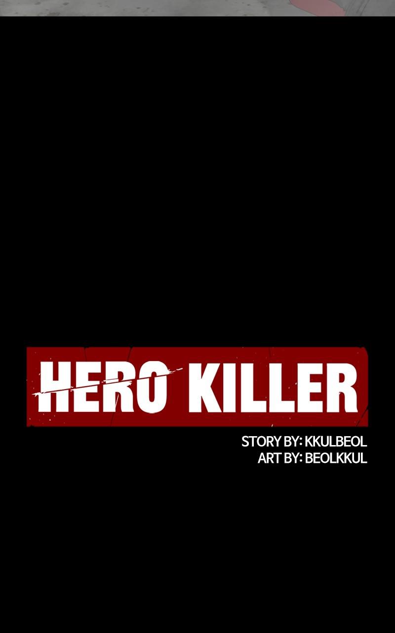 Read Hero Killer Manga Online