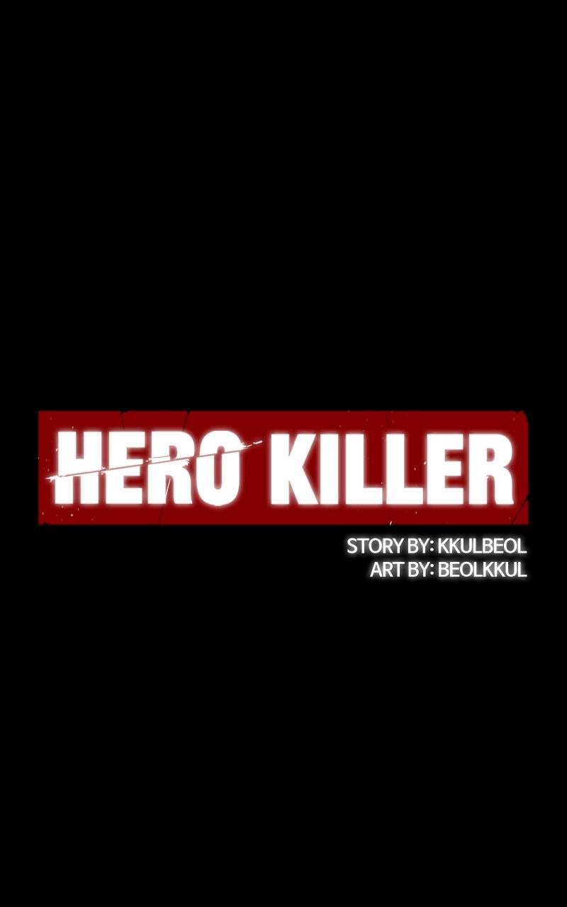 Read Hero Killer Manga Online