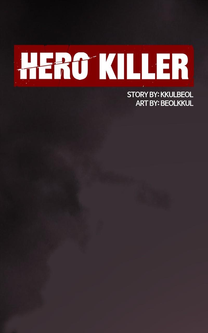Read Hero Killer Manga Online