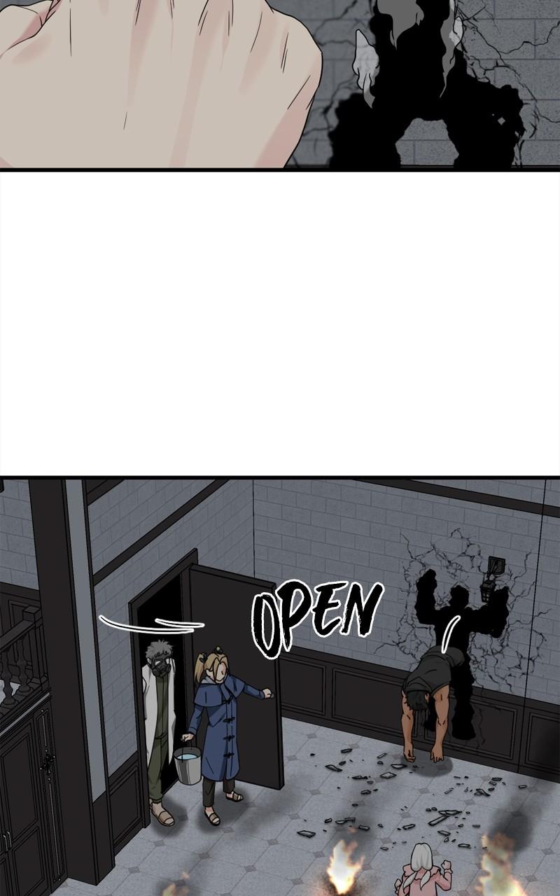Read Hero Killer Manga Online