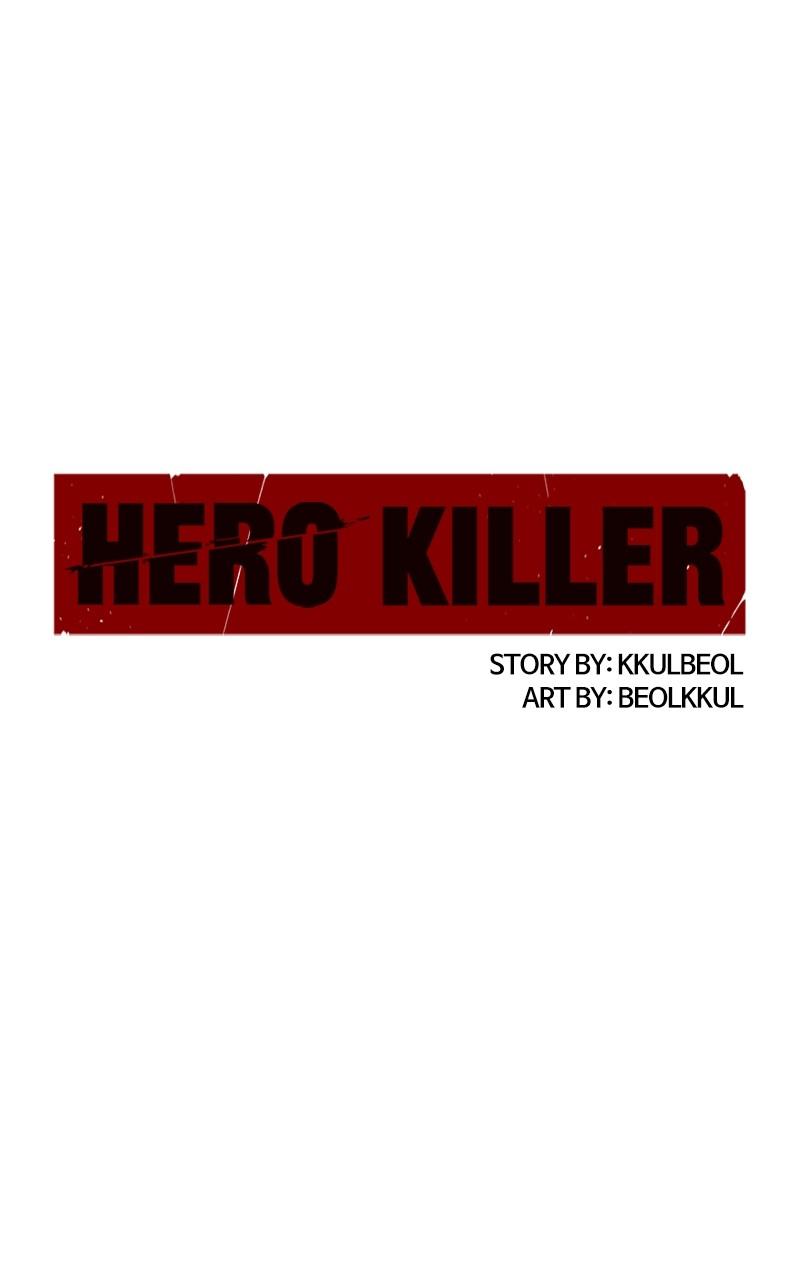 Read Hero Killer Manga Online