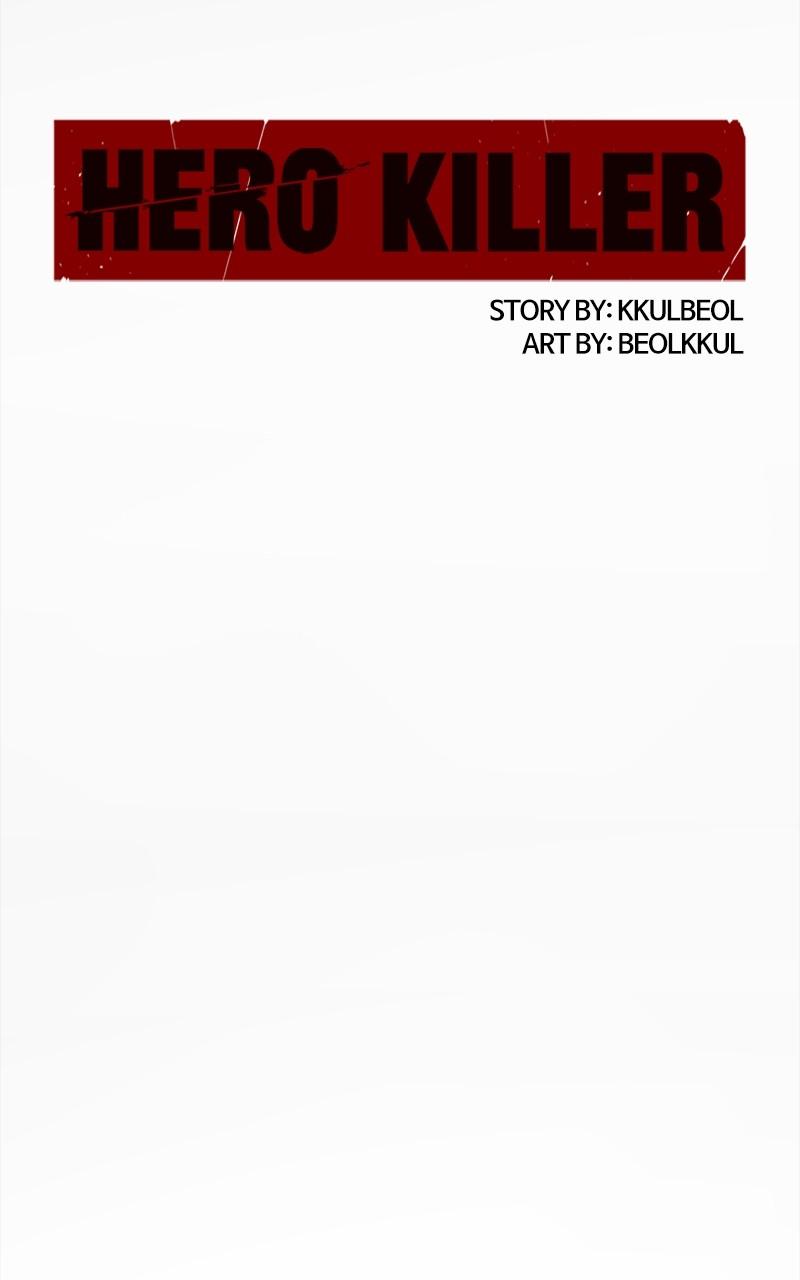 Read Hero Killer Manga Online