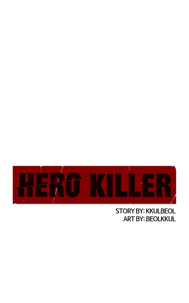 Read Hero Killer Manga Online