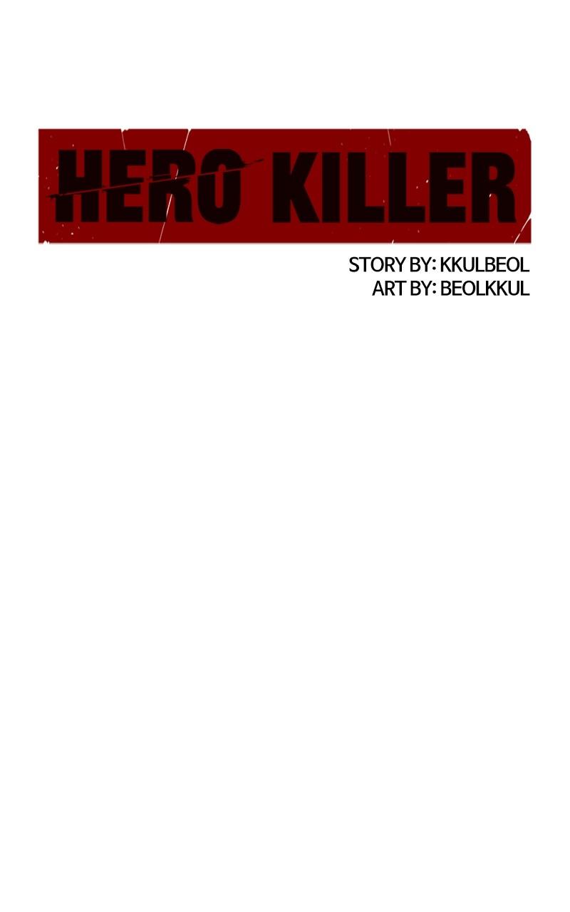 Read Hero Killer Manga Online