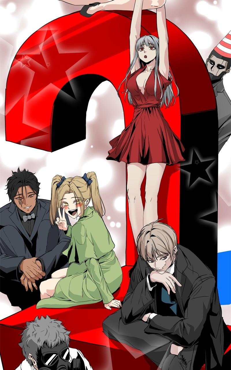 Read Hero Killer Manga Online