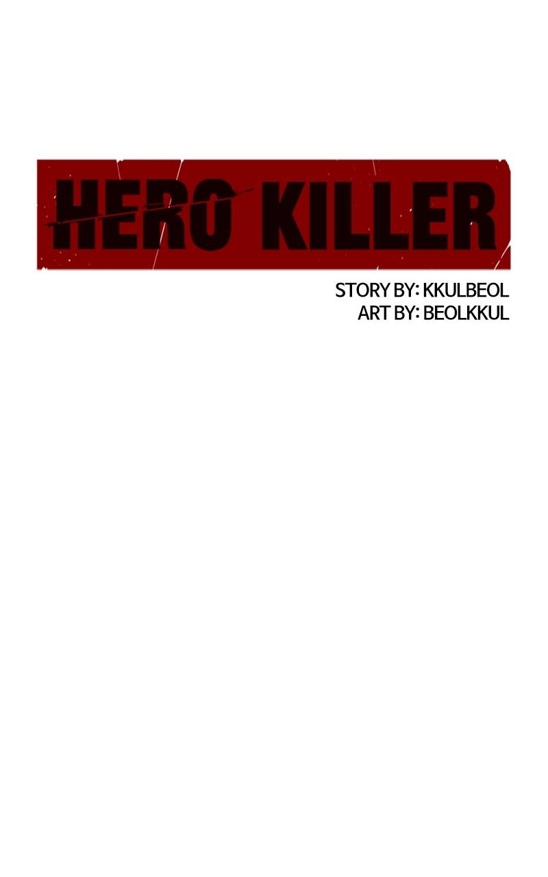 Read Hero Killer Manga Online