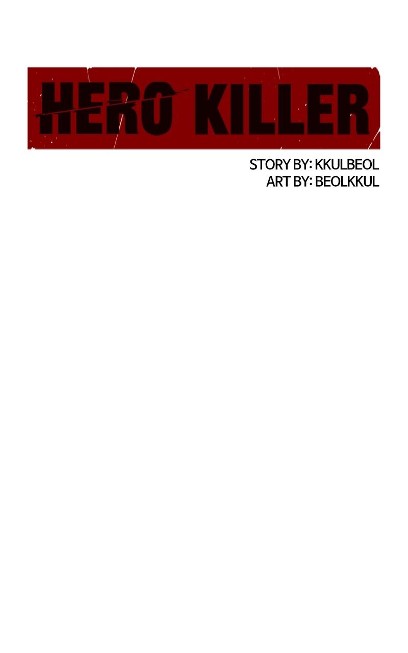 Read Hero Killer Manga Online