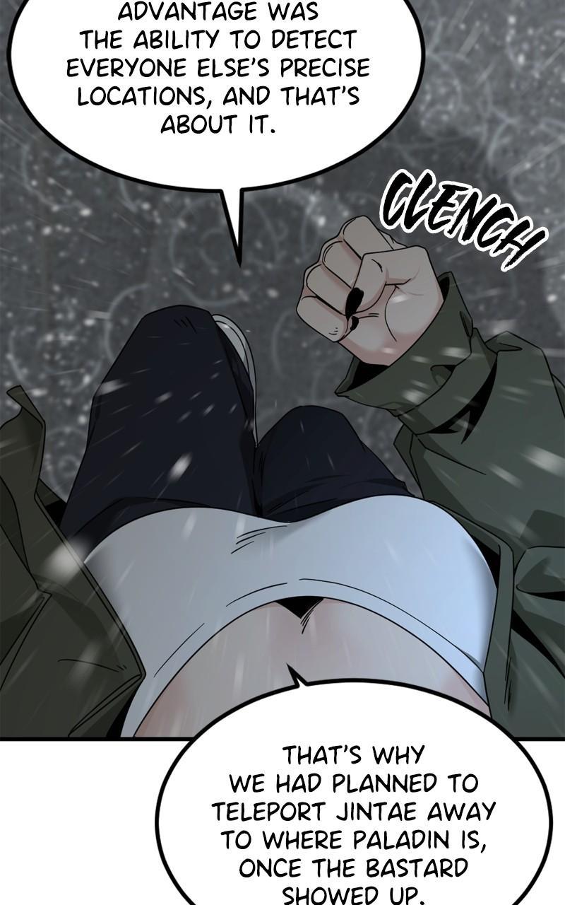 Read Hero Killer Manga Online