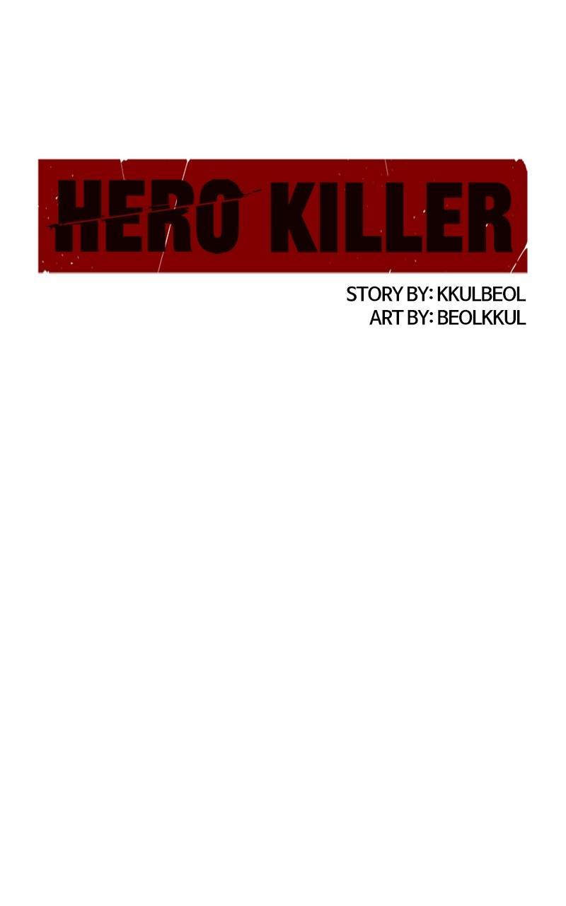Read Hero Killer Manga Online