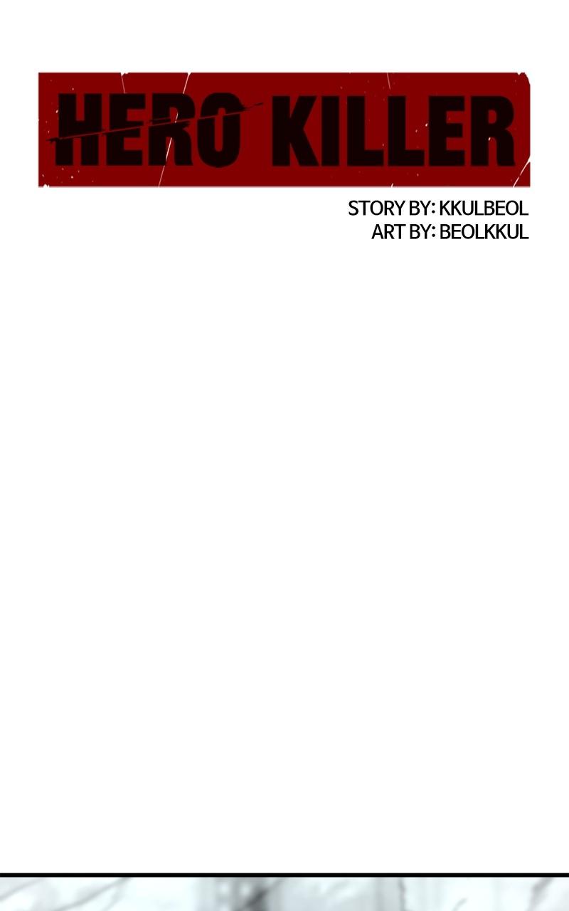 Read Hero Killer Manga Online