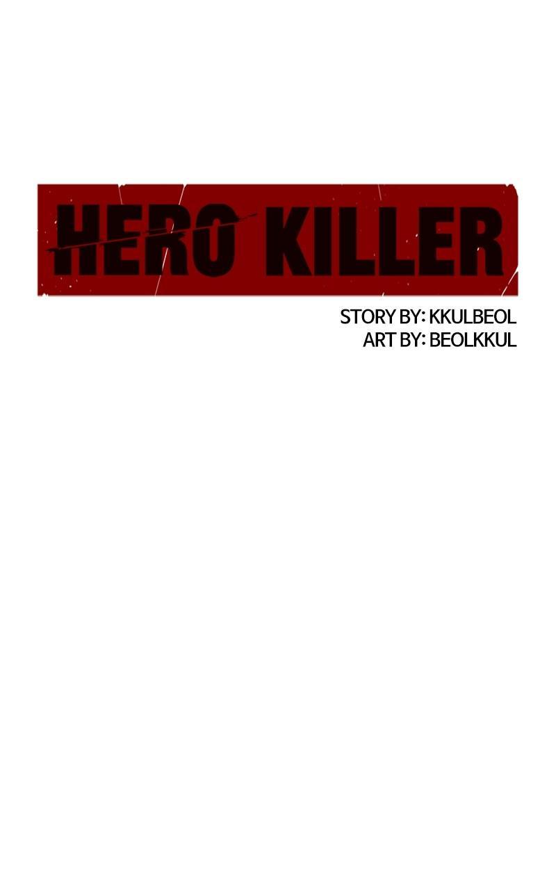 Read Hero Killer Manga Online