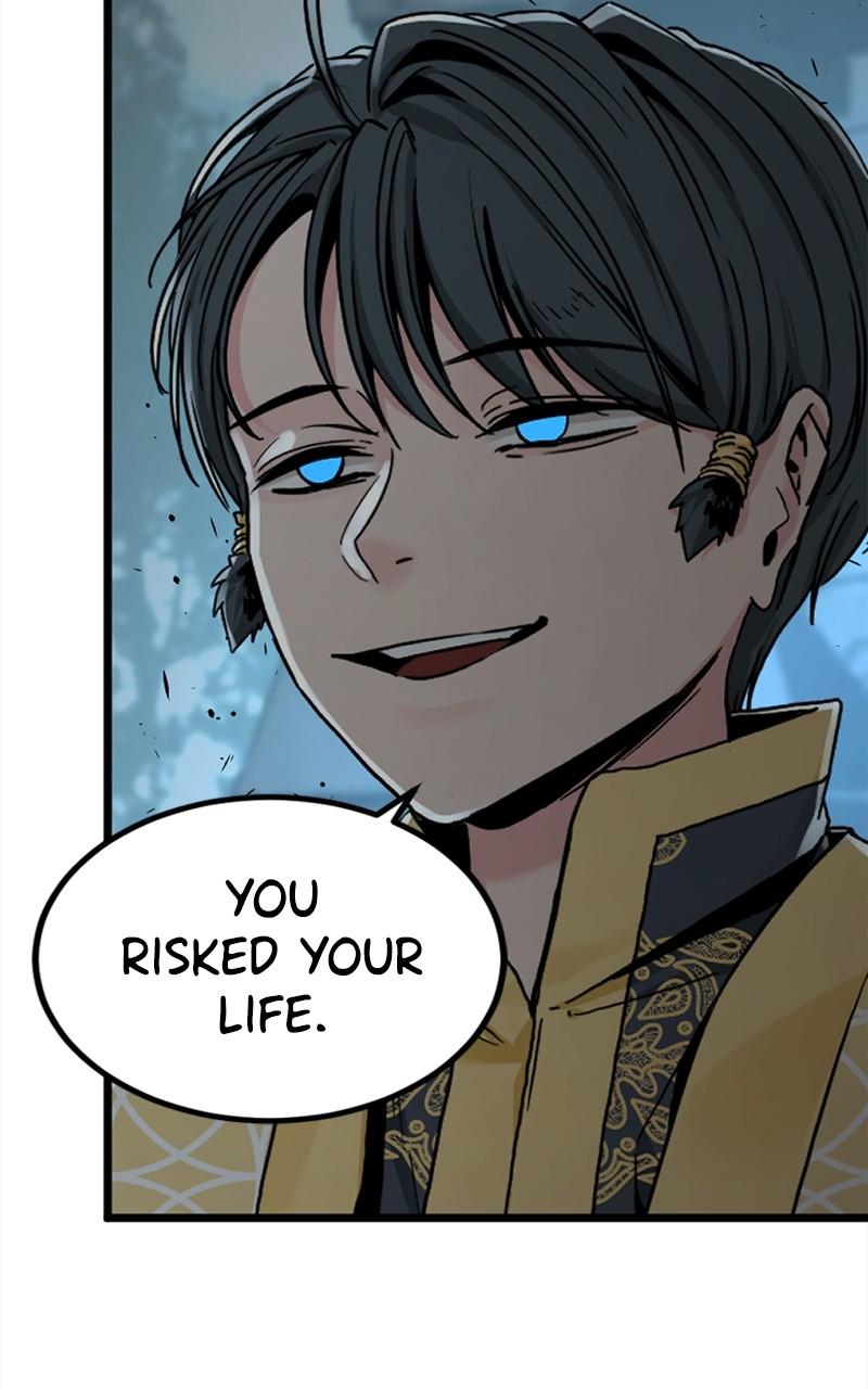Read Hero Killer Manga Online