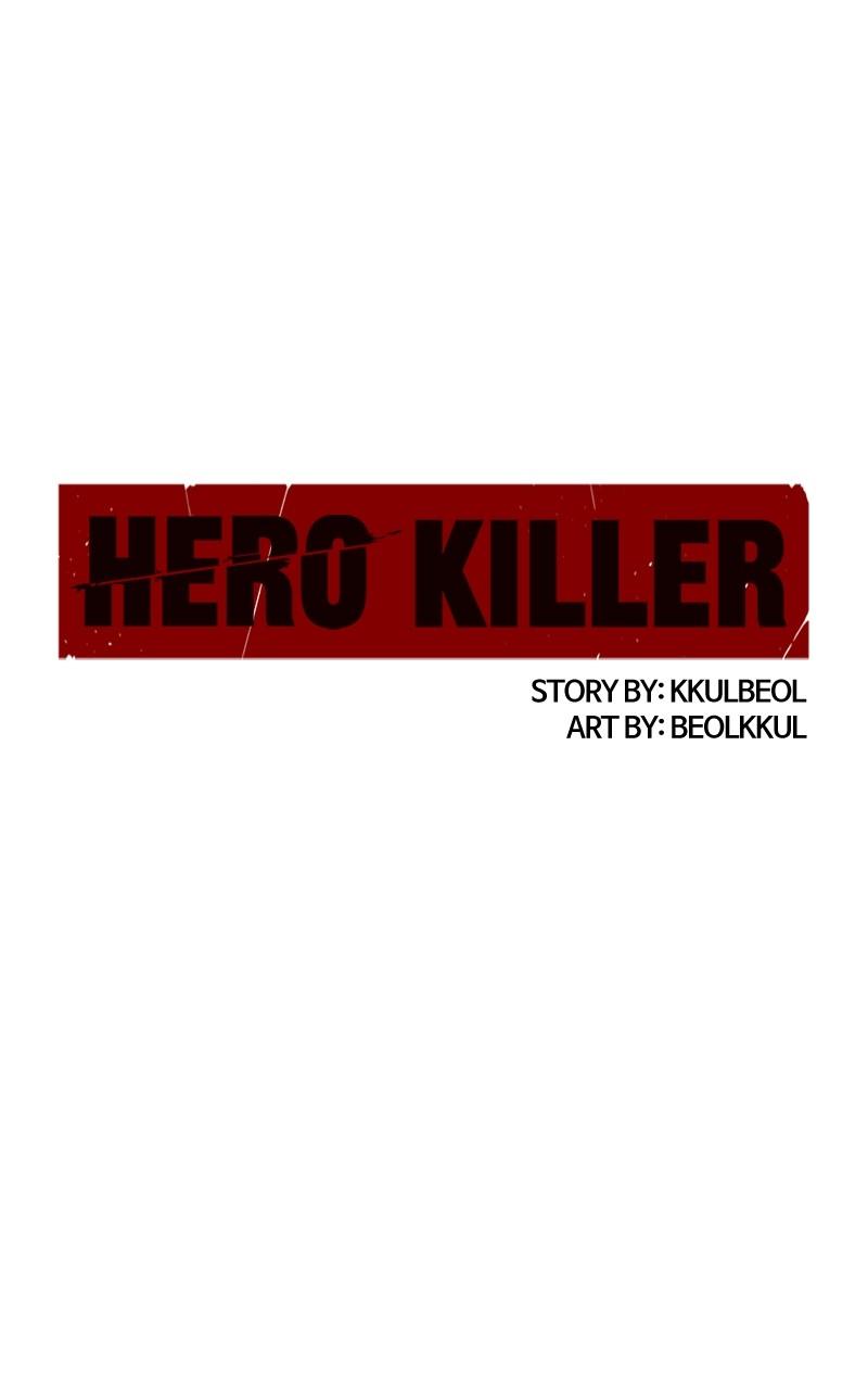 Read Hero Killer Manga Online