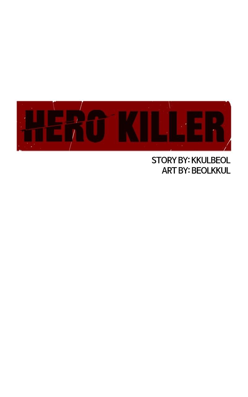 Read Hero Killer Manga Online