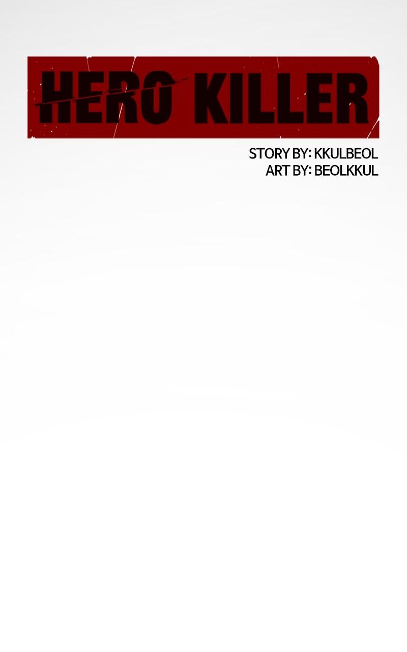 Read Hero Killer Manga Online
