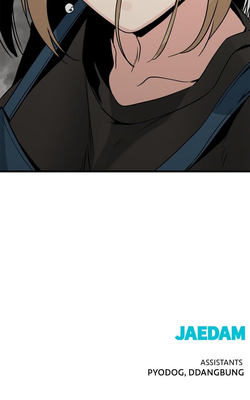 Read Hero Killer Manga Online