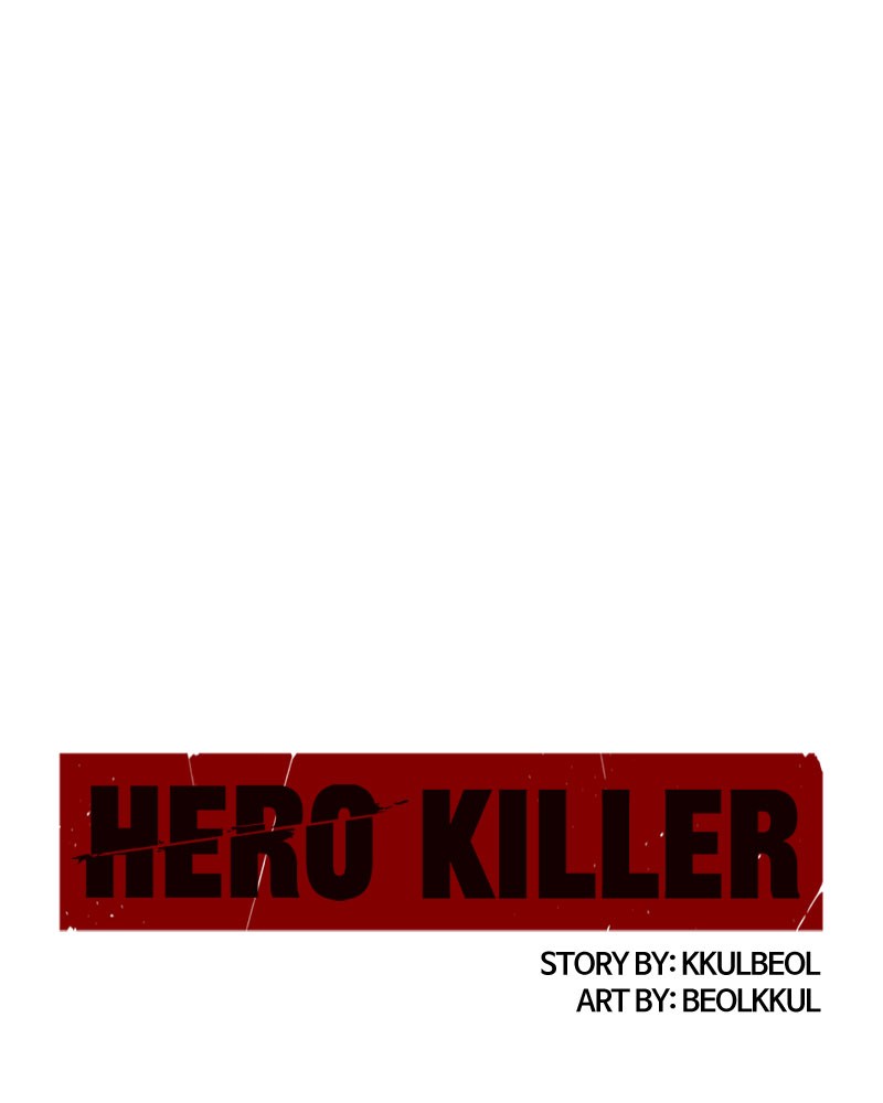 Read Hero Killer Manga Online
