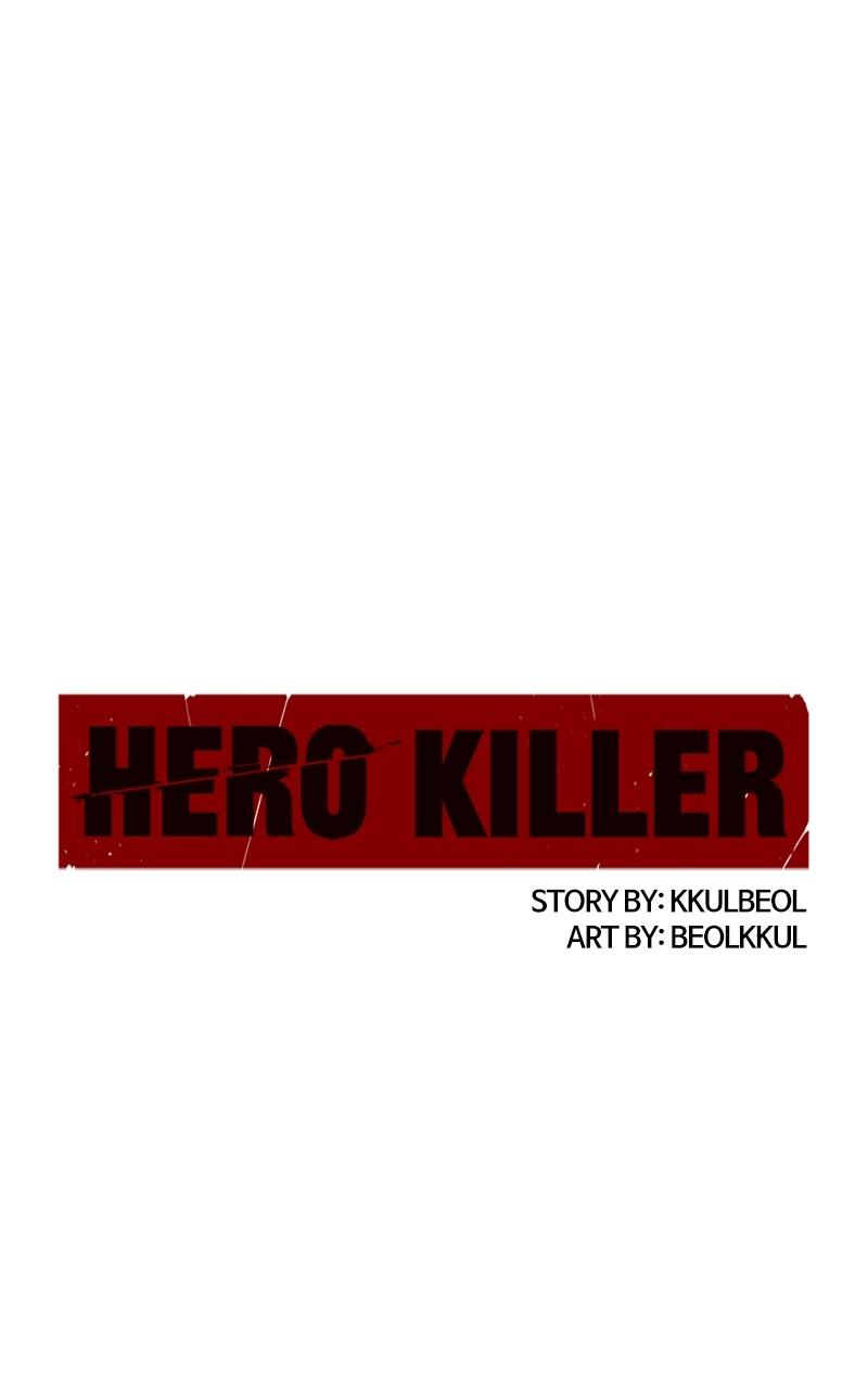 Read Hero Killer Manga Online