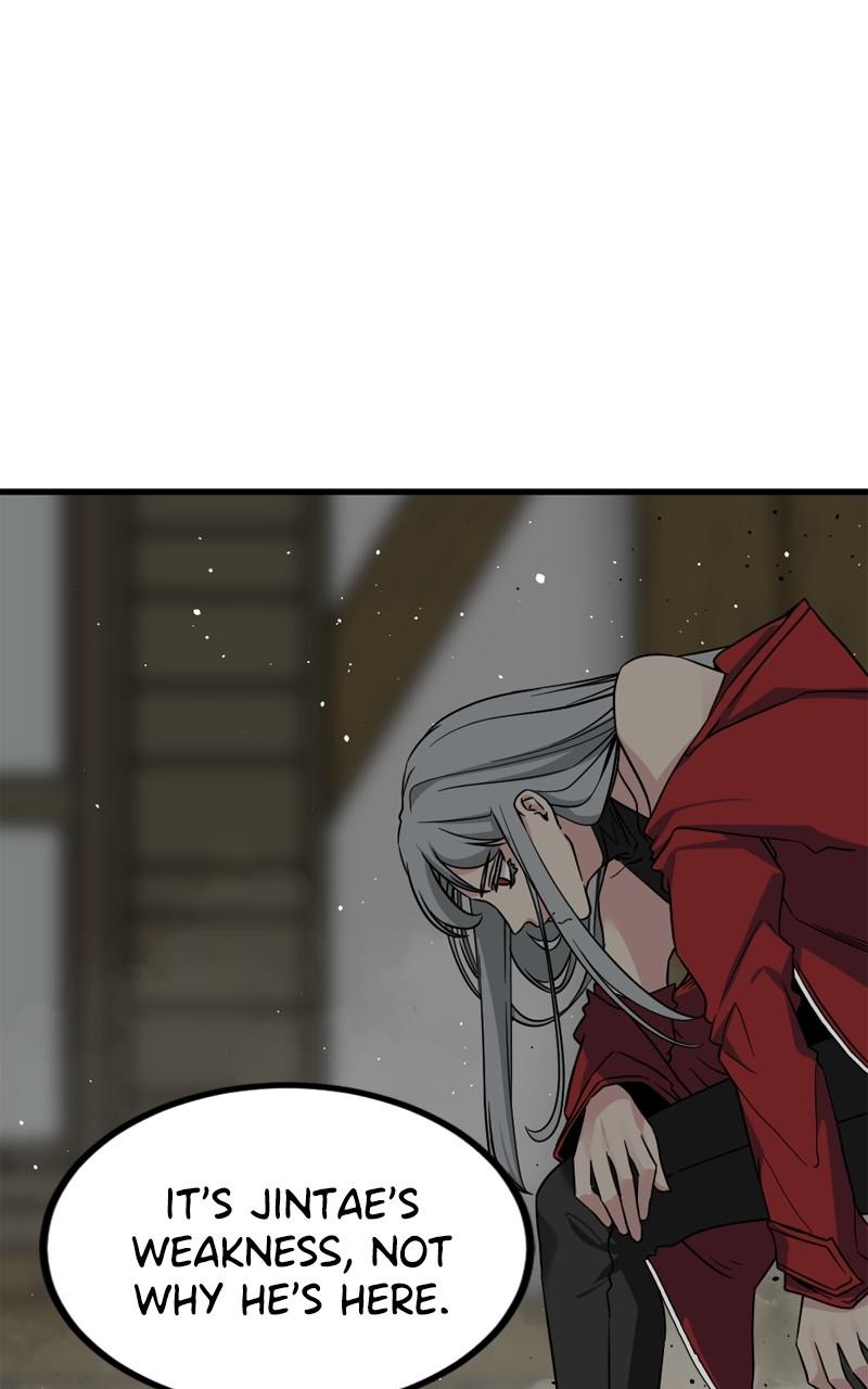 Read Hero Killer Manga Online