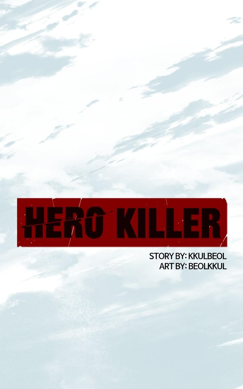 Read Hero Killer Manga Online