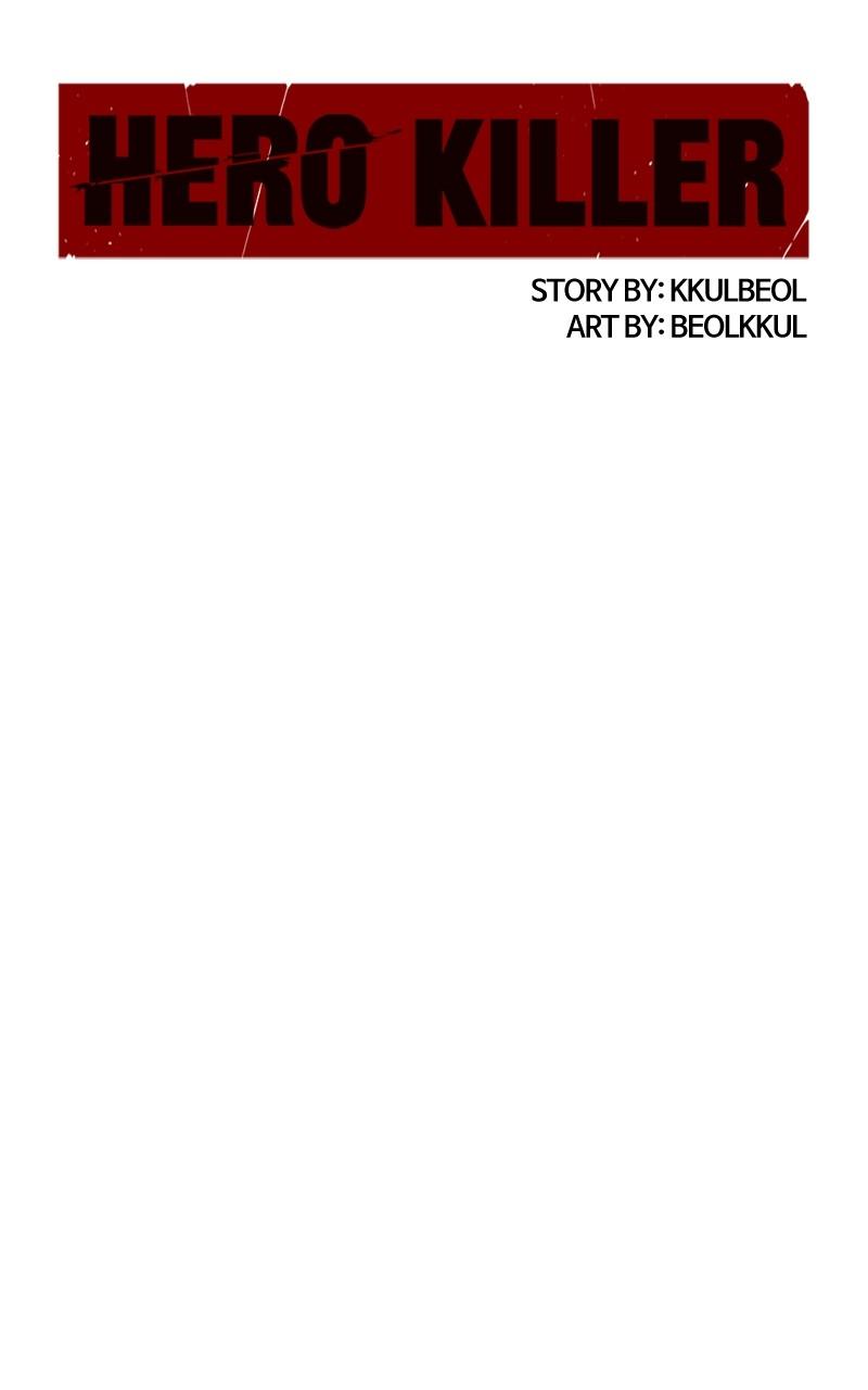 Read Hero Killer Manga Online