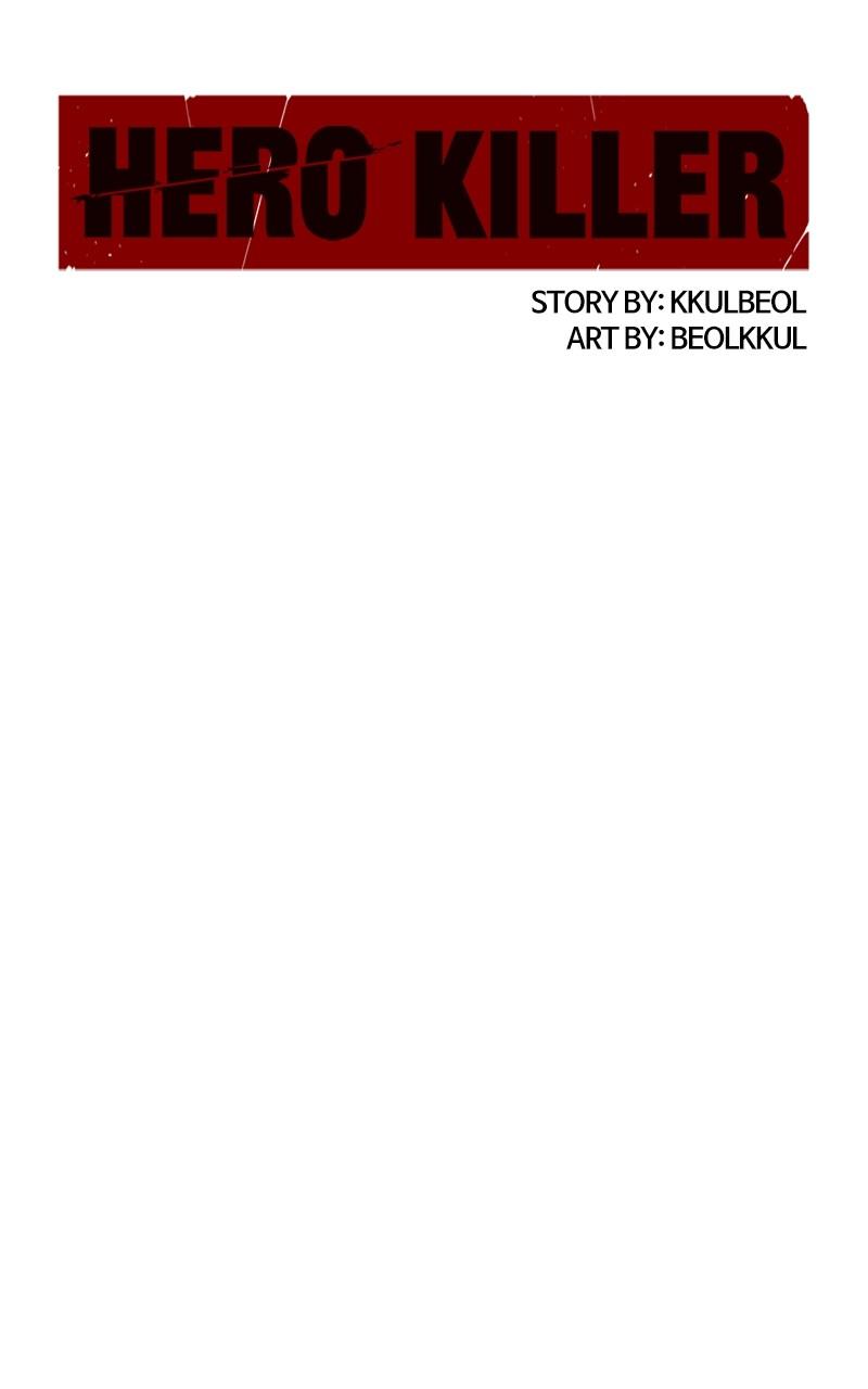 Read Hero Killer Manga Online