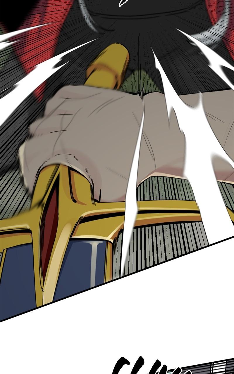 Read Hero Killer Manga Online