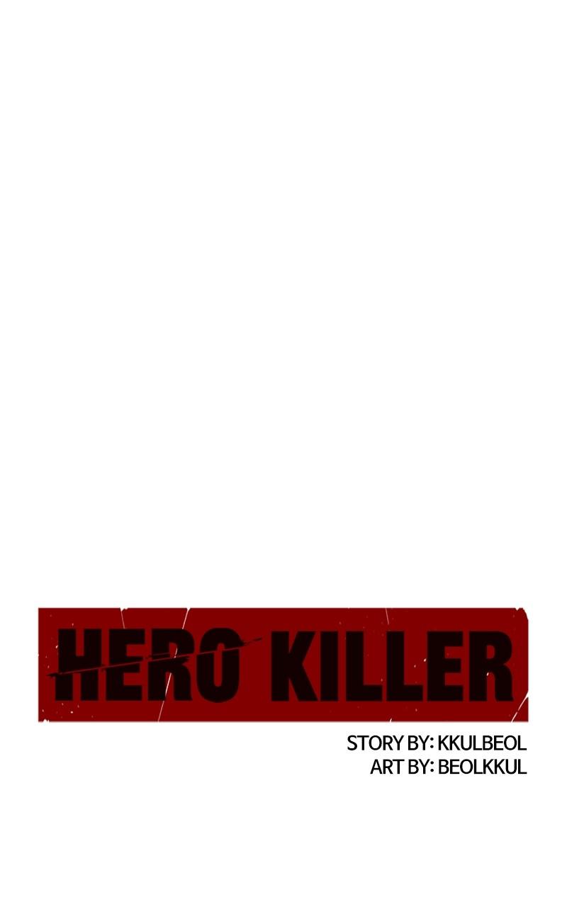 Read Hero Killer Manga Online