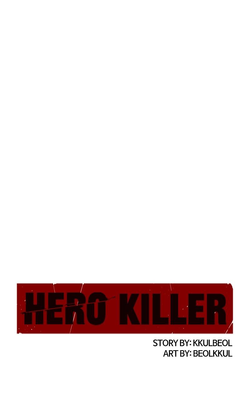 Read Hero Killer Manga Online