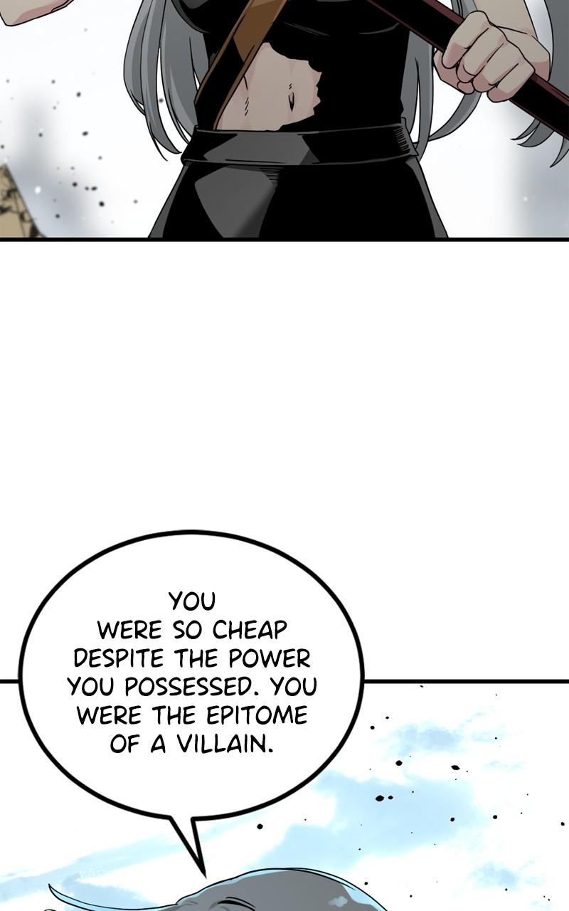 Read Hero Killer Manga Online
