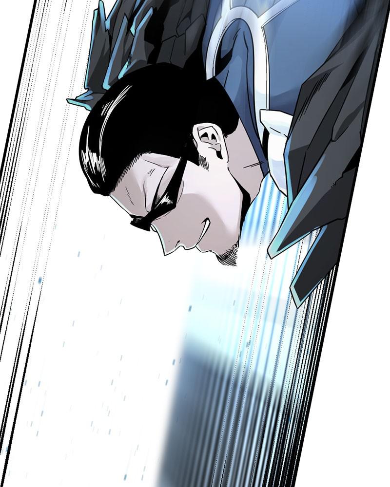 Read Hero Killer Manga Online