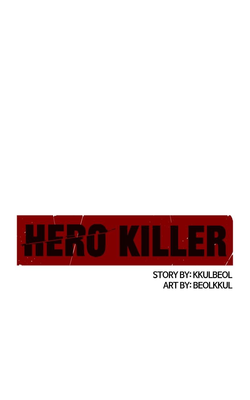 Read Hero Killer Manga Online