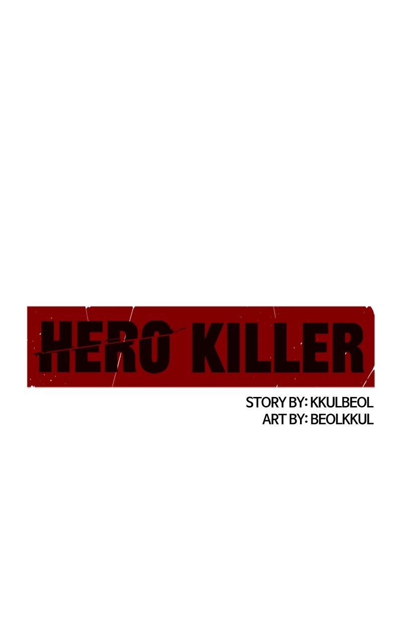 Read Hero Killer Manga Online