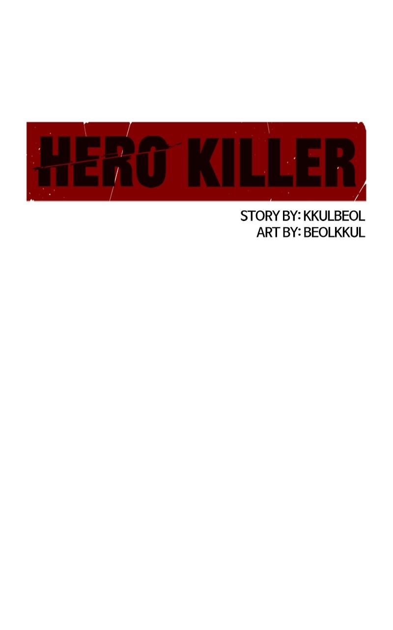 Read Hero Killer Manga Online