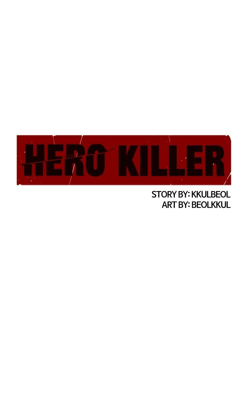 Read Hero Killer Manga Online