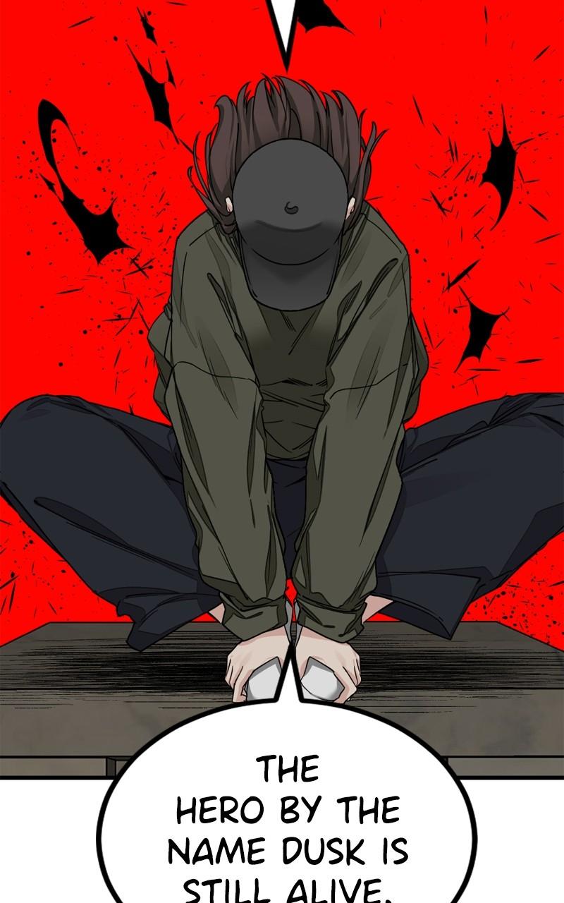 Read Hero Killer Manga Online